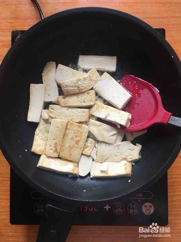怎么做家常煎豆腐