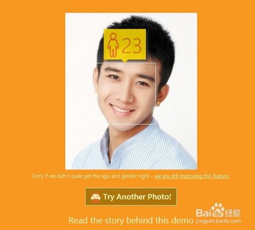 how old net是什么？how old net怎么用？