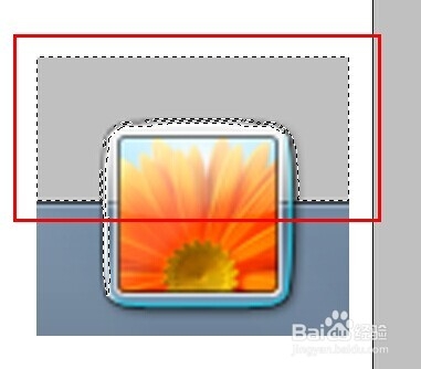 魔棒工具的使用方法