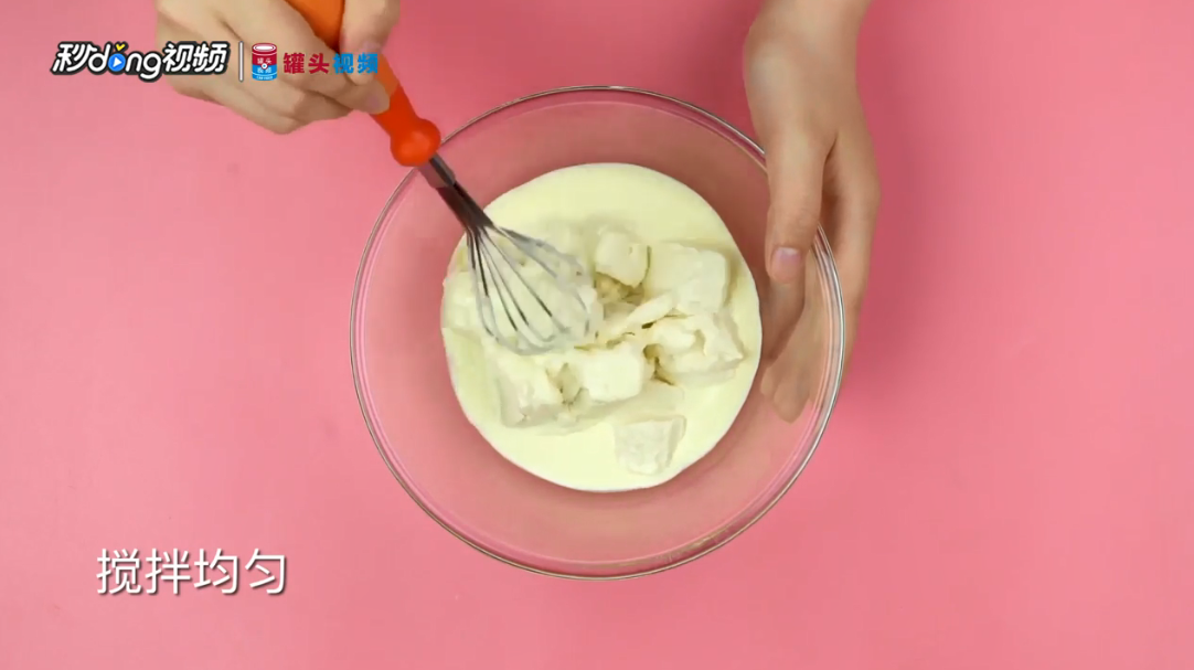 日式抹茶豆腐布丁怎么做