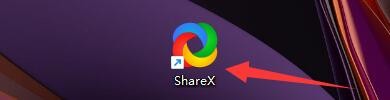 ShareX软件如何设置图像GIF质量为256色编码