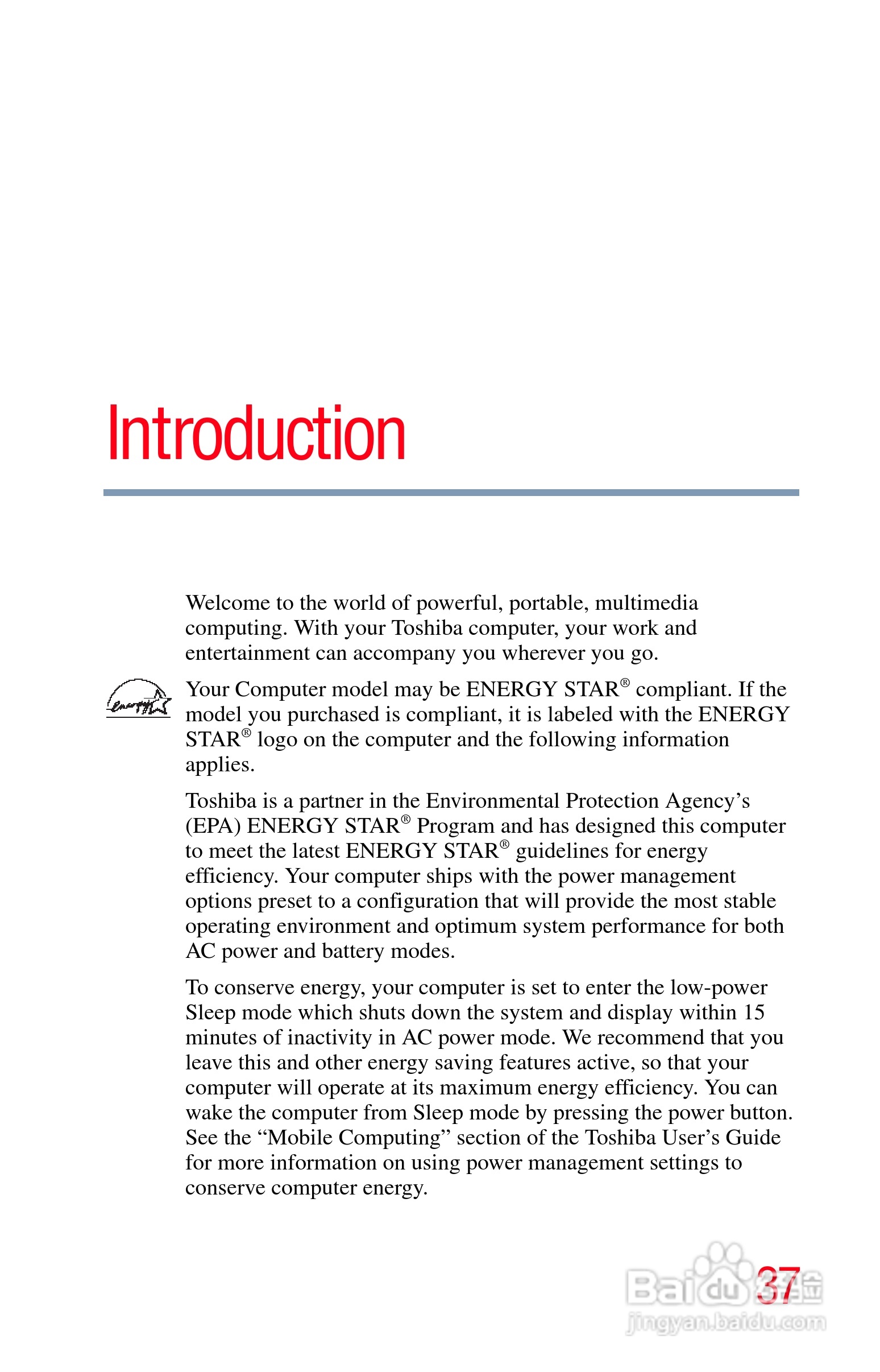 东芝M750笔记本电脑使用说明书:[4]