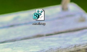 怎么在右键菜单中添加word、Excel.、powerpoint