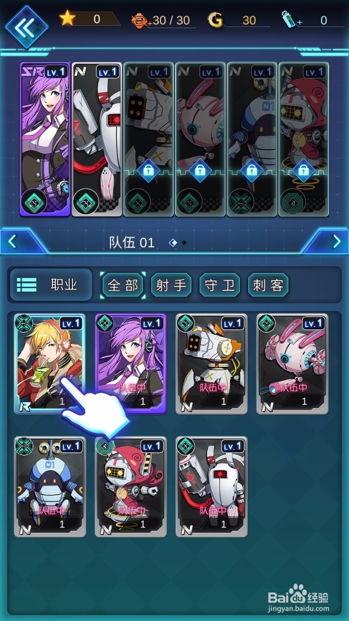 牌武者挑战攻略