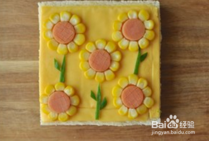 向日葵吐司的简单做法