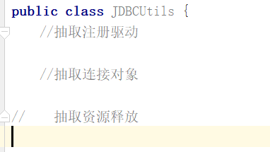 IntelliJ IDEA添加注释快捷键及操作
