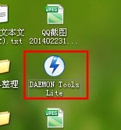 如何保存CD,备份光盘，制成ISO文件！！
