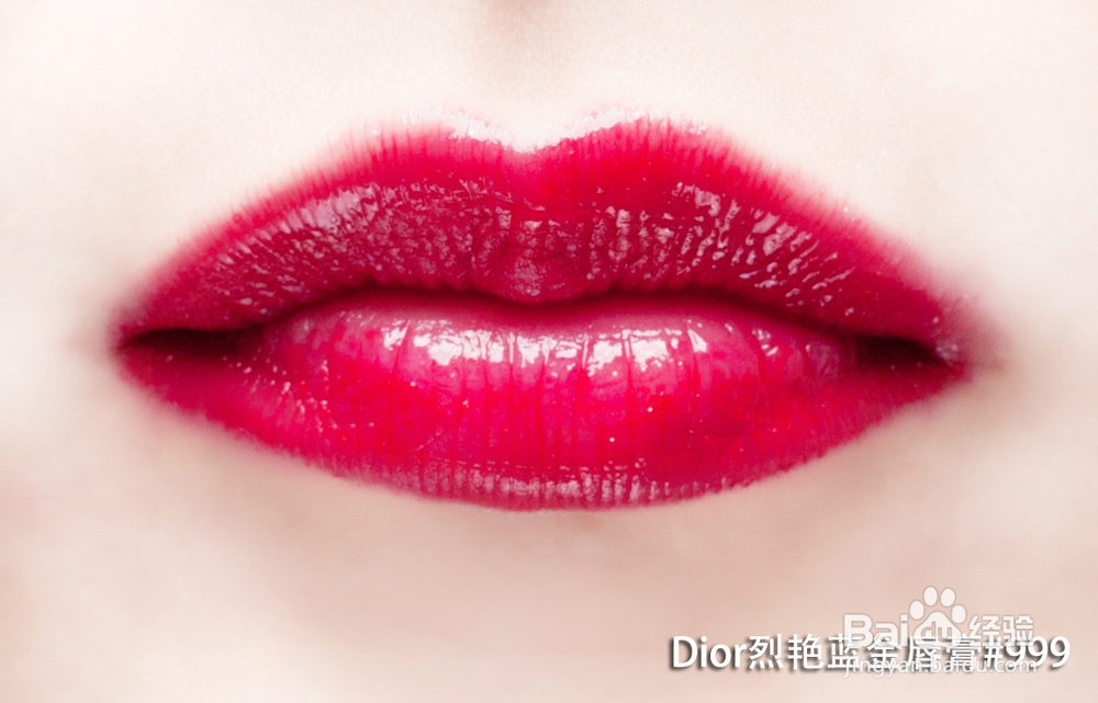 Dior烈艳蓝金唇膏 分分钟打造高订式的明星范