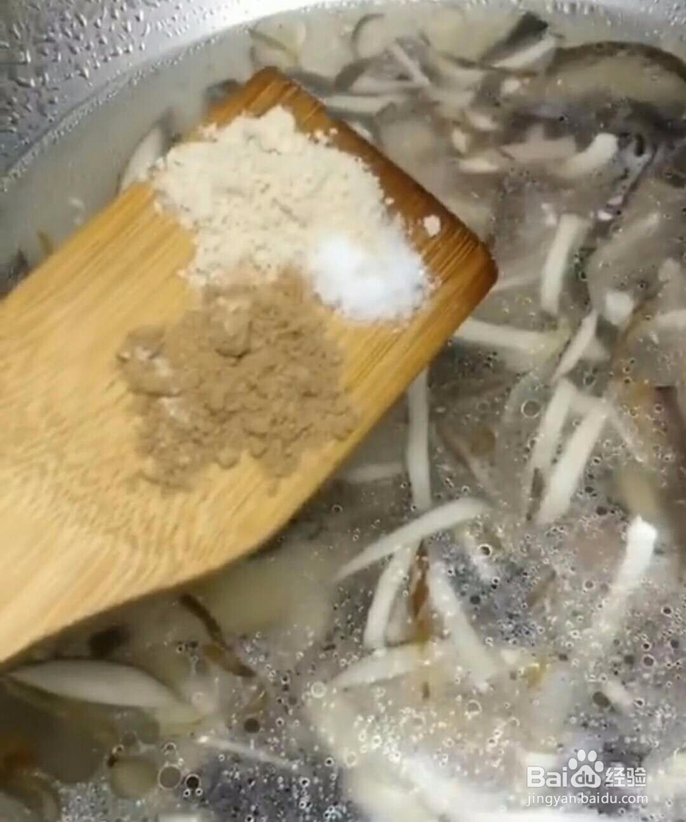 酸辣汤家庭做法