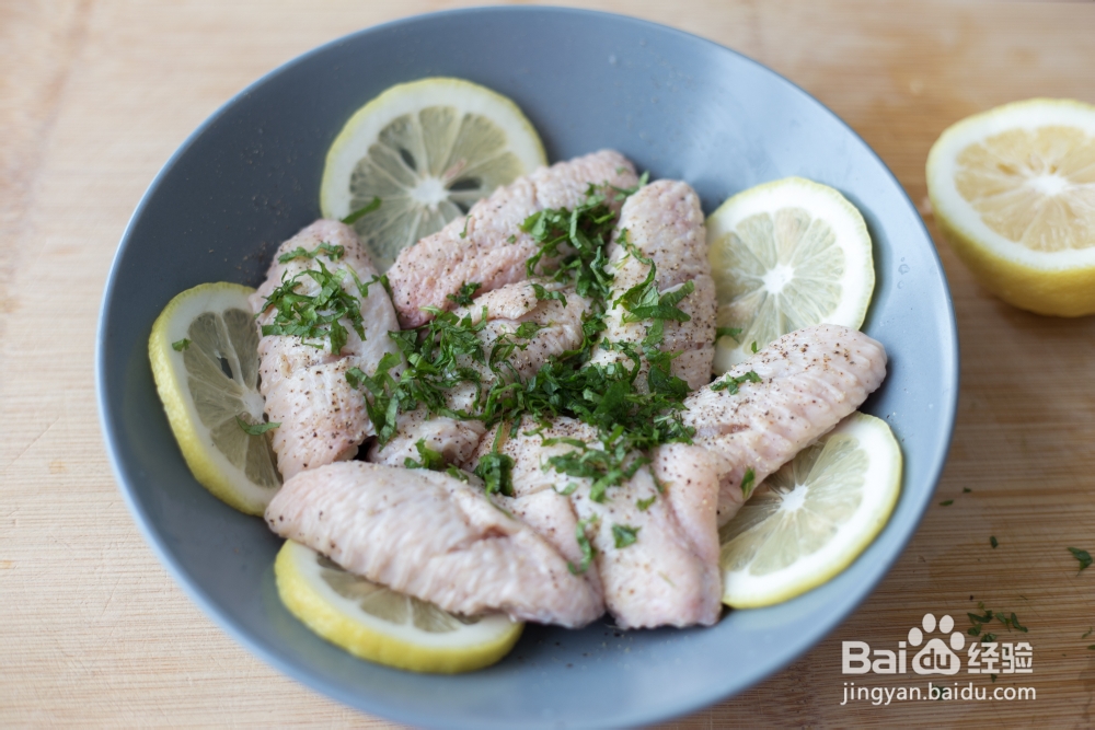 吃不胖的柠檬薄荷黄油鸡翅