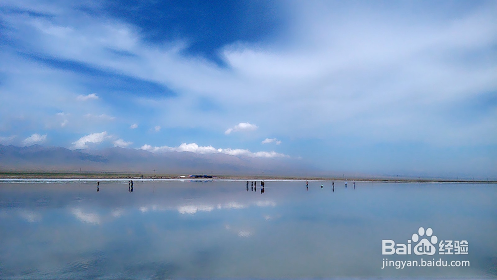 茶卡盐湖旅游攻略