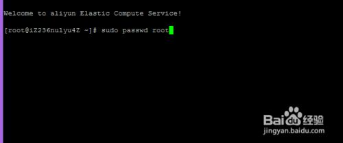 linux怎么更改root密码