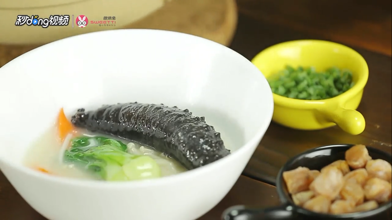 怎么做大骨海参汤