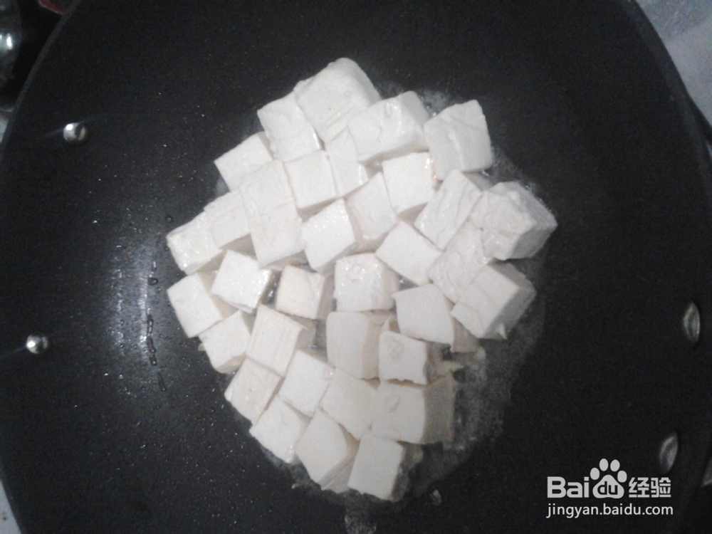 小葱拌豆腐怎么做
