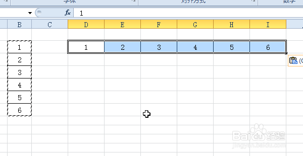 excel2010如何把列转化为行,进行列行转置。
