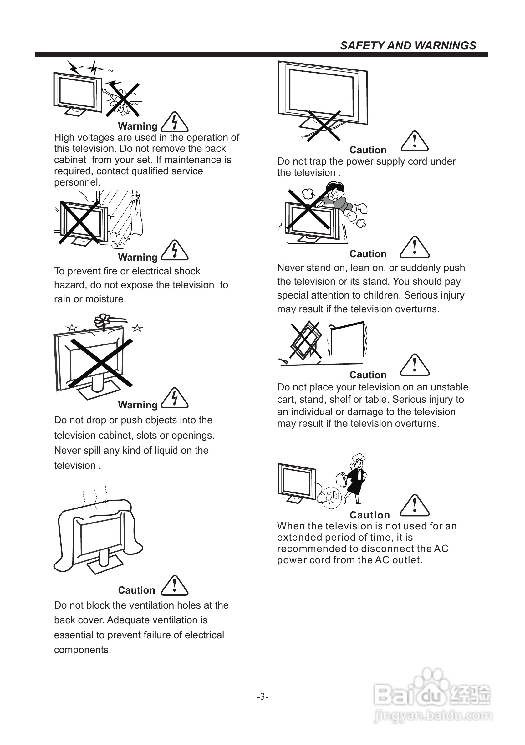 声宝LC-32LE330H型液晶电视机说明书:[3]