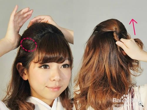 超简单的公主头和服盘发发型 汉服常服 森女编发 百度经验