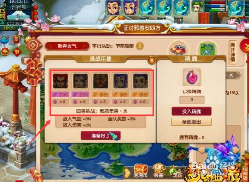 def72c6c576699cf2a45a1d5a885e036e3915eac.jpg?x-bce-process=image%2Fresize%2Cm_lfit%2Cw_500%2Climit_1%2Fformat%2Cf_jpg%2Fquality%2Cq_80