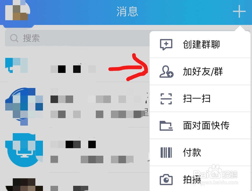 如何选择考研学校？