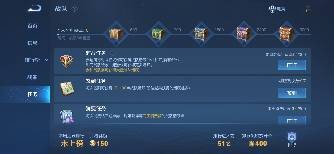 王者获得金币最快的方式