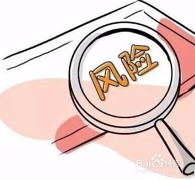 买到手的股票价钱每天都在下降怎么办