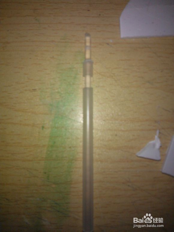 遥控动力小船模型制作教程