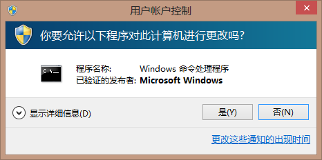 快速在指定目录打开命令行