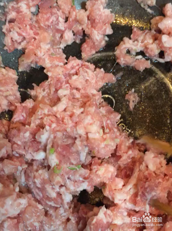 丸子馅儿怎么做才好吃