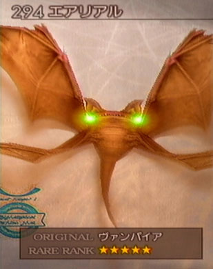 《最终幻想12》图文攻略A-4