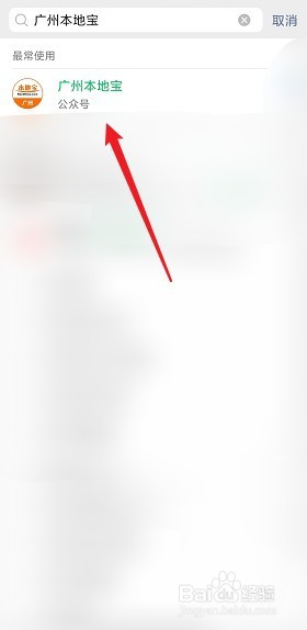 疫情被困没有吃的怎么办