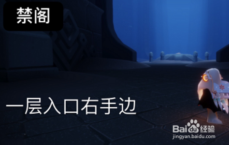 光遇5.18大蜡烛位置2022