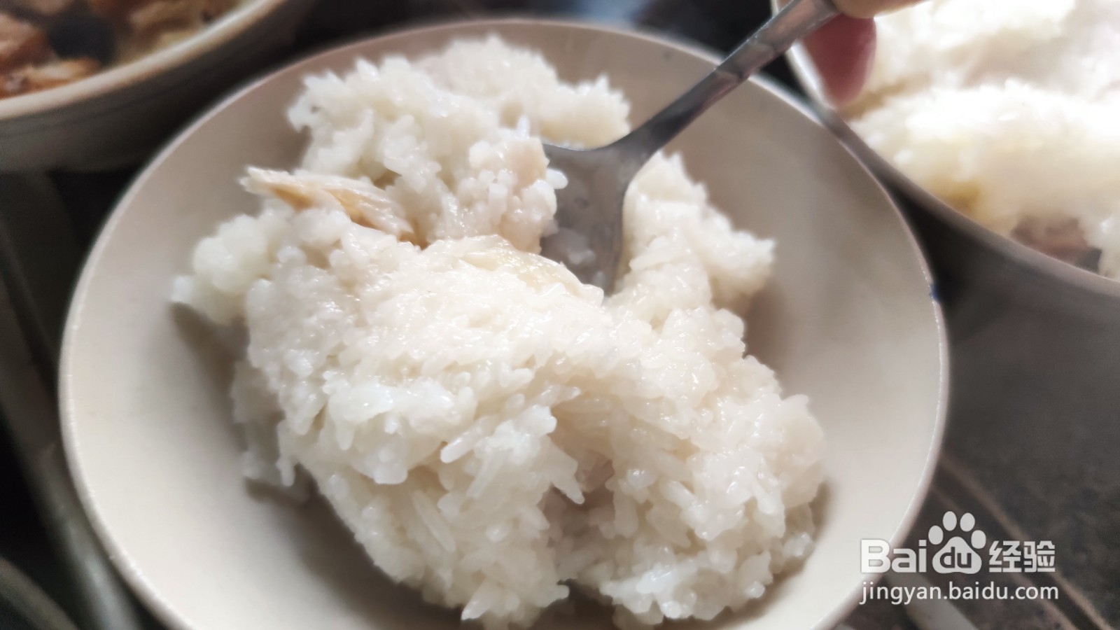 洛神桂圆蜜枣八宝饭