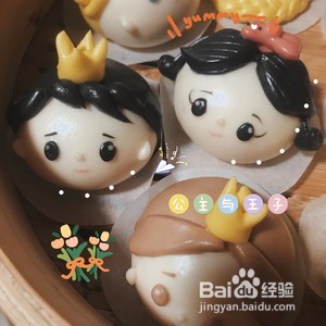 迪士尼公主馒头做法