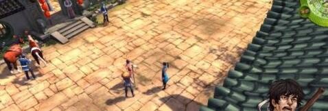 洛阳城任务攻略