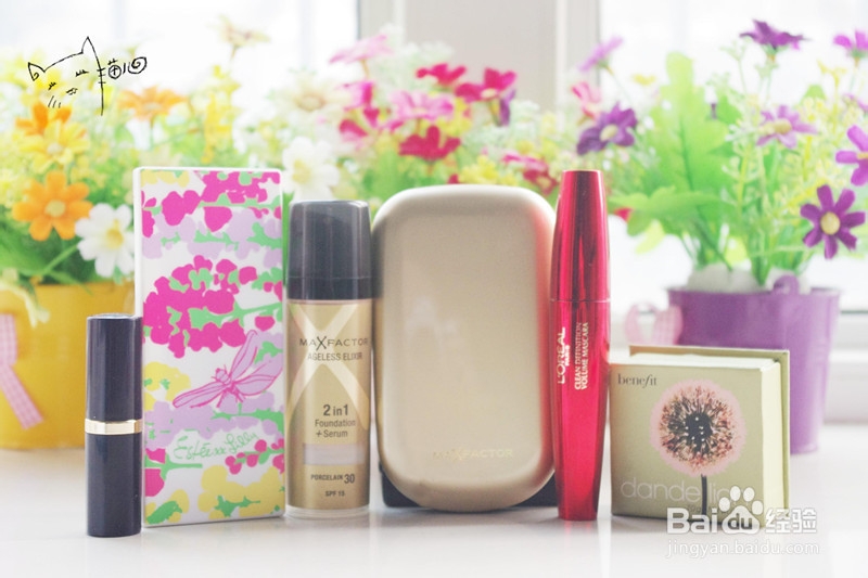 【小猫学化妆】用一个简单妆容，温暖这个凉秋