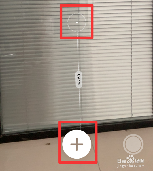 苹果如何测量身高