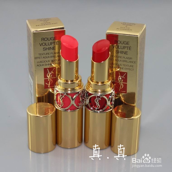 【卡侬酱辛秘】让唇膏更Match你~