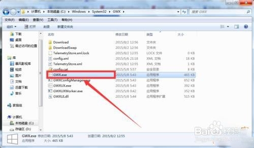 win7/8.1检测不到KB3035583补丁无法升级Win10