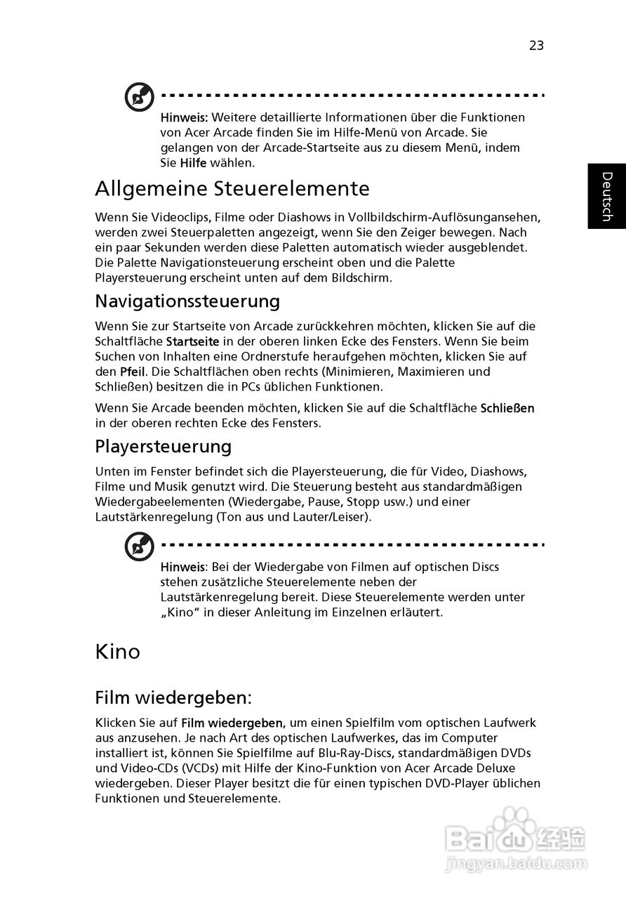 ACER宏基Aspire 5741ZG笔记本说明书:[21]