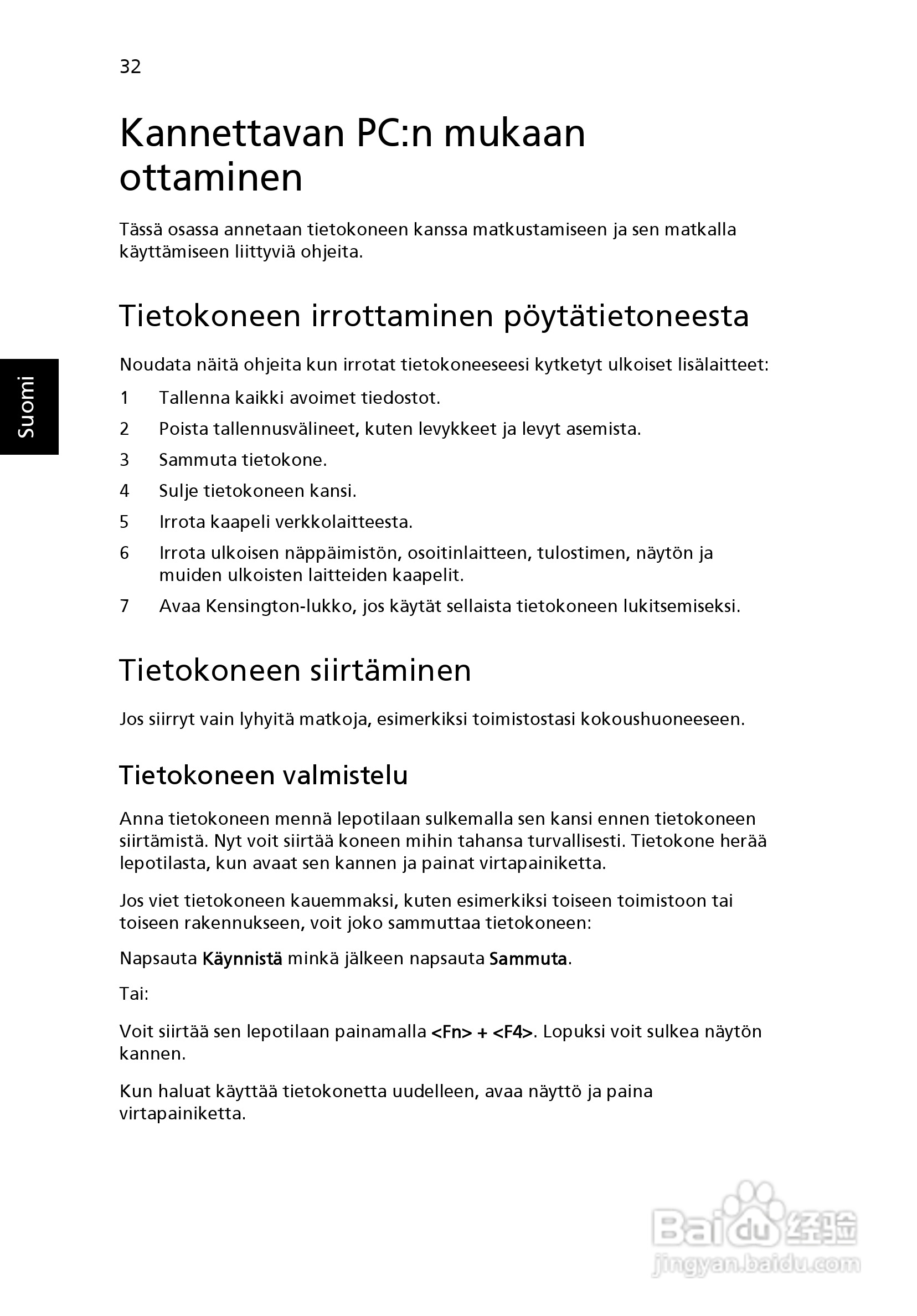 ACER宏基Aspire 5741ZG笔记本说明书:[82]