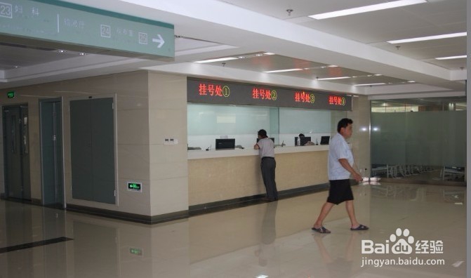 不锈钢踢脚线怎么安装 不锈钢踢脚线安装方法