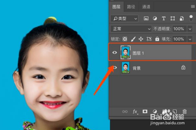如何用photoshop为证件照片快速更换背景？