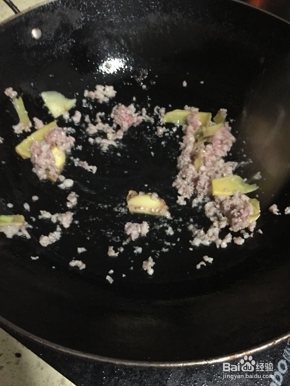 一道小菜--碎肉茄子