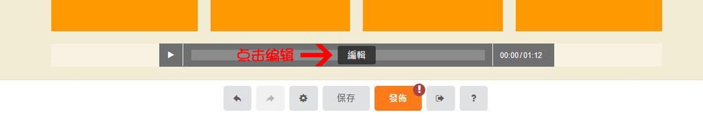 淘宝客进阶攻略二,月入上万不是梦