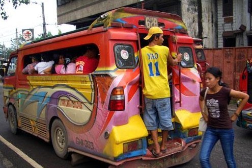 马尼拉旅游交通、银行及其它