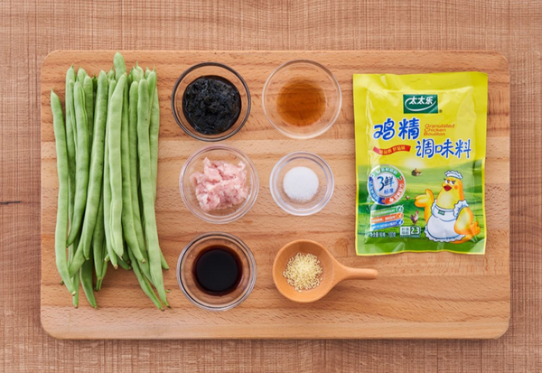 榄菜肉末四季豆