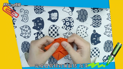 幼儿园手工灯笼怎么制作