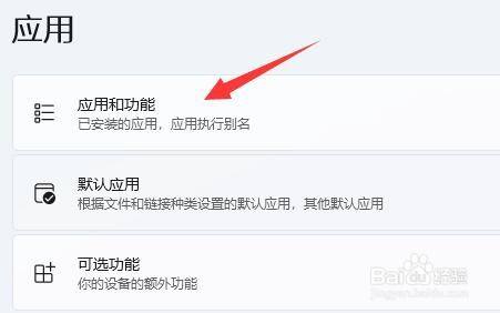 solidworks卸载干净教程