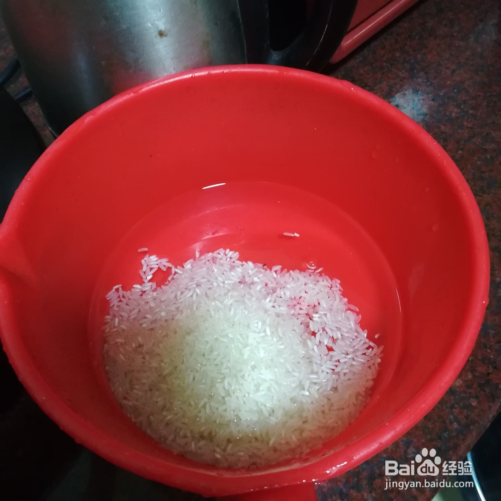 米饭的简单煲法