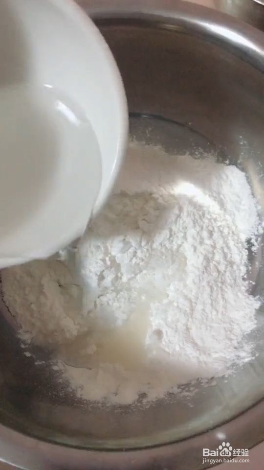 椰汁薯圆的家常做法